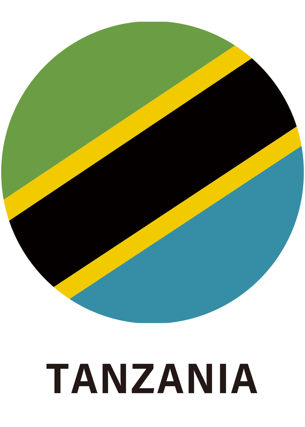 タンザニア 