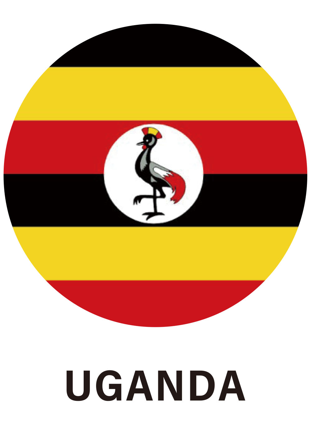 ウガンダ 